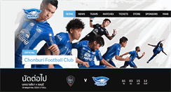 Desktop Screenshot of chonburifootballclub.com